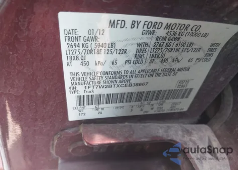 2012 Ford F-250 Xlt из США, поврежденный, VIN 1FT7W2BTXCEB38667